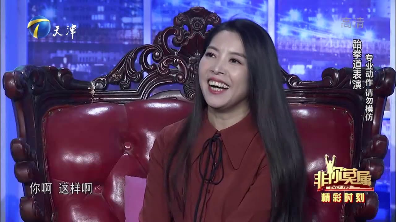 跆拳道少年团震撼登场，高难度表演让全场尖叫连连丨非你莫属