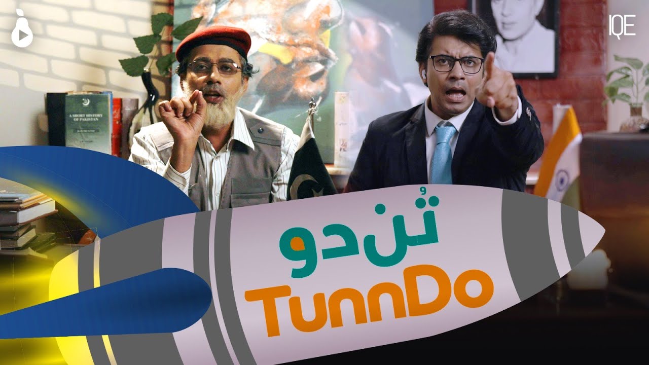 Saltanat e Pakistaniya with Zaid Hamid | Tunn Do | India Pakistan War | Nashpati Prime
