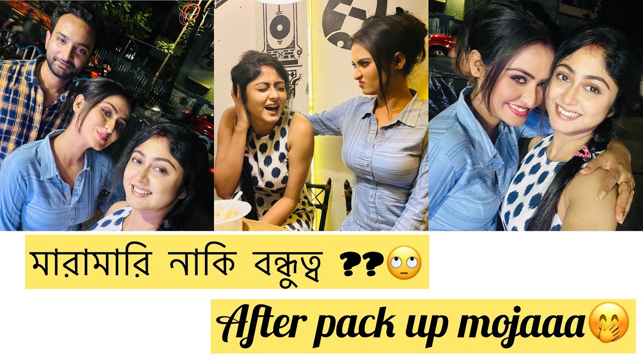 After pack up mojaaa #susmitadey #fun #packup