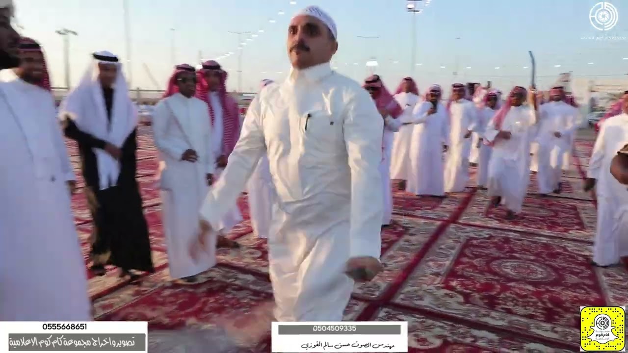 قرنيه عصريه | زواج الشاب سعود عمر دحمان