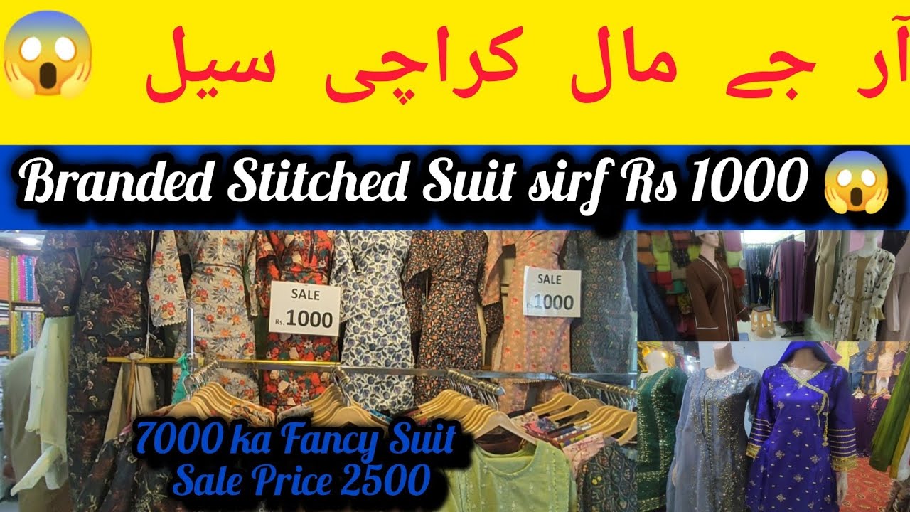 RJ Mall-Affordable Abaya,Lawn Stitched starting from Rs1000 & fancy dress shopping in  Karachi