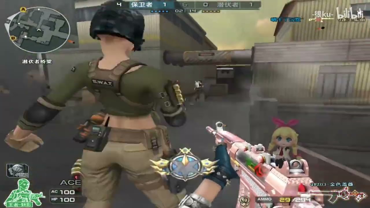 CF  QBZ-03 : Highlights S&D - Henku#52
