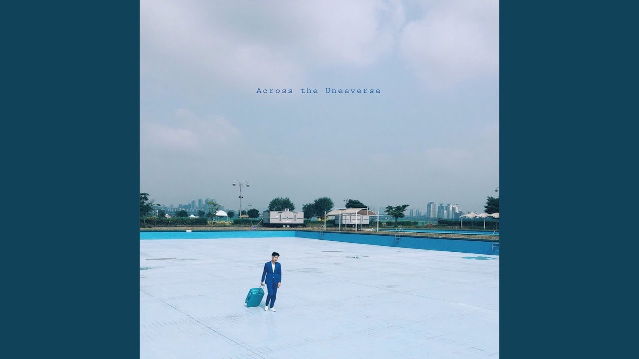 Across The Uneeverse