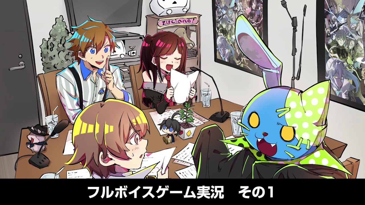 【フルボイスゲーム実況】ルチアーノ同盟、序章　ドゥエの事情