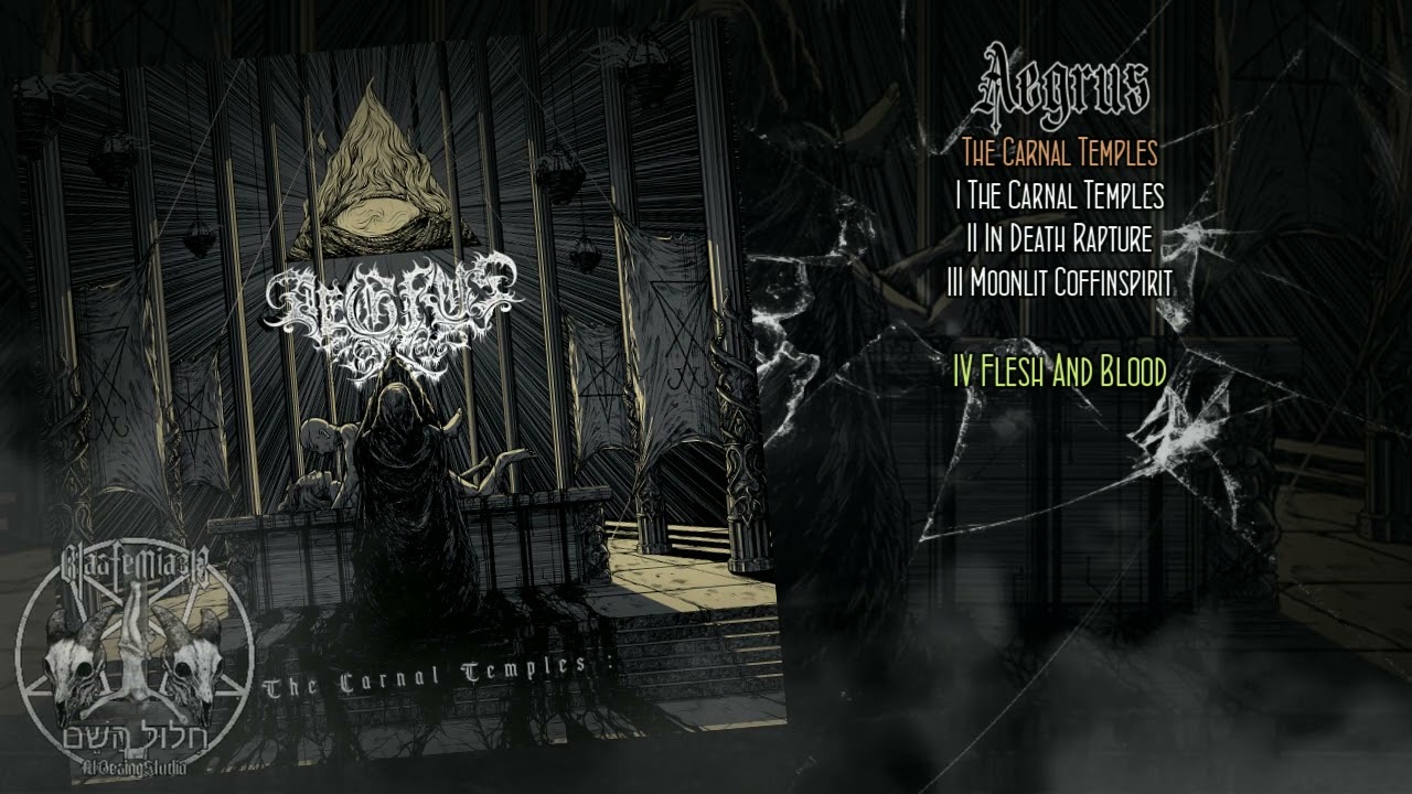 Aegrus. 2022 / The Carnal Temples #blackdeathmetal #blackmetal #deathmetal