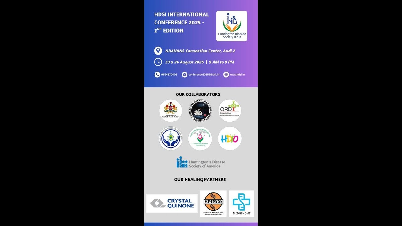 HDSI 2nd International Conference - Inauguaration | 23 Aug 2025