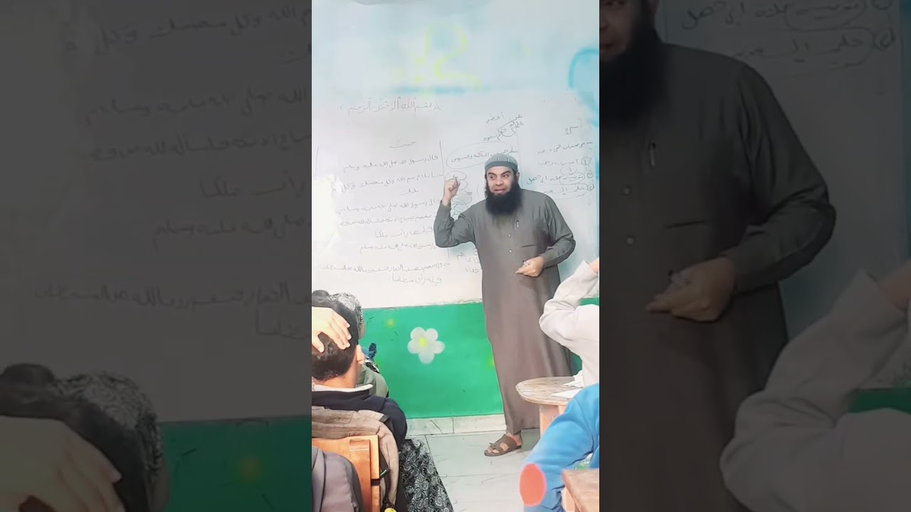 حديث ياغلام سم الله 🌳 👍 
