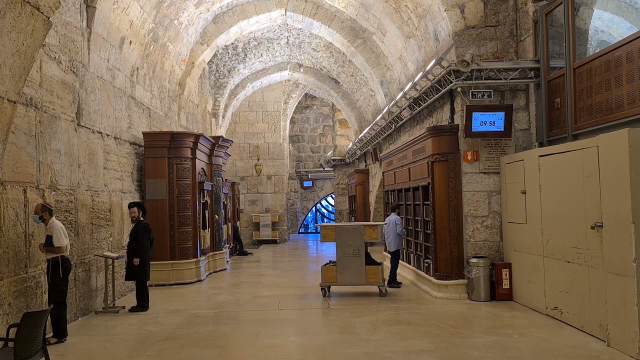 The Western Wall Tunnel in Jerusalem in English