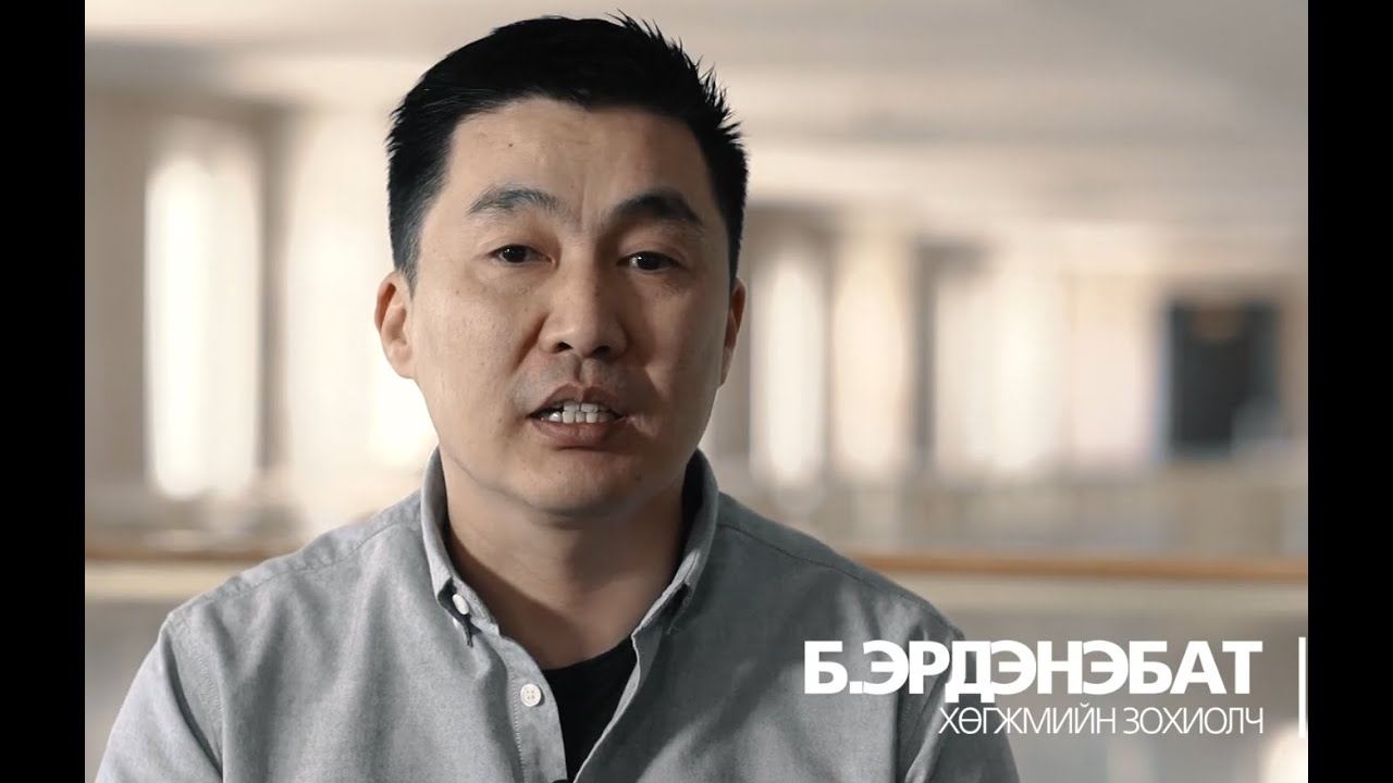 Б.Эрдэнэбат - Бодит байдал нэвтрүүлэг / Eagle TV