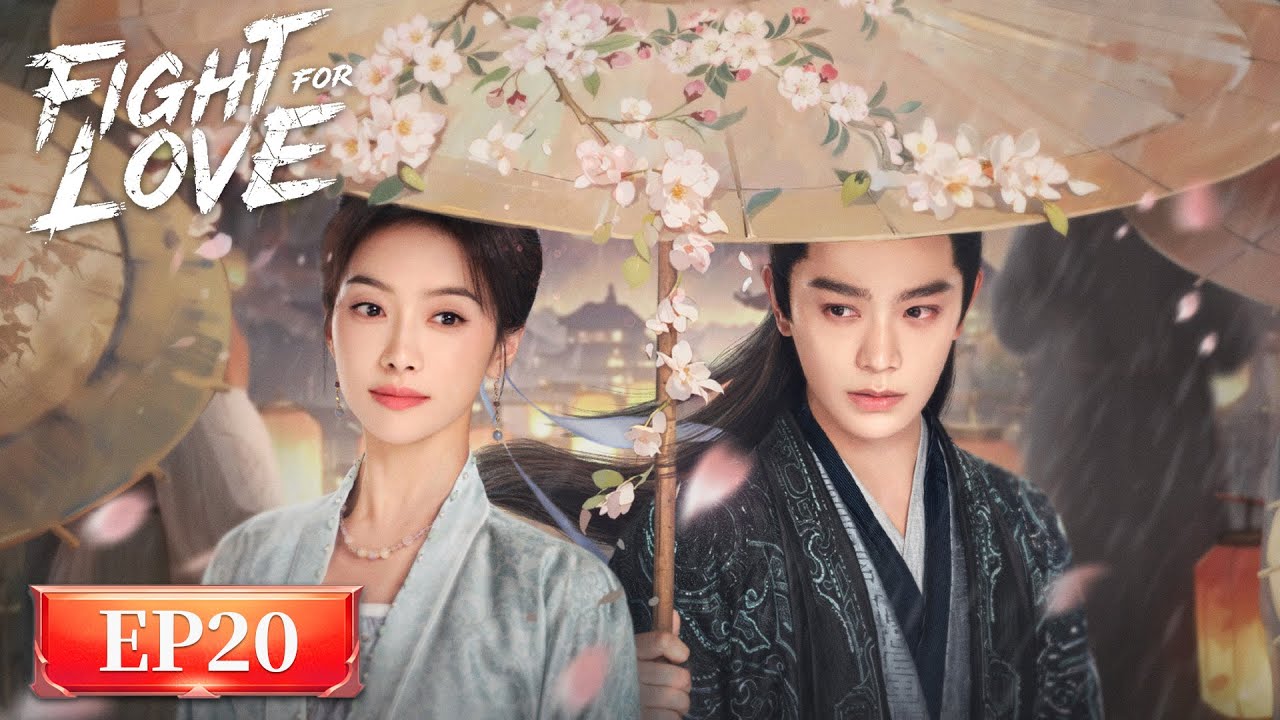 ENG SUB | Fight for Love | EP20 | 山河枕 | #VictoriaSong #DingYuxi #FuXinbo #JoeChen