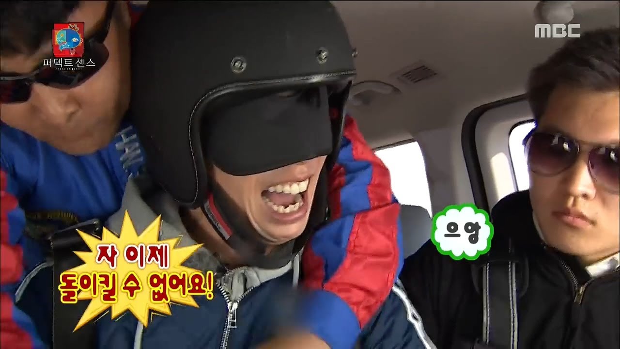 [무한도전] 💢카메라만 아니었으면 진짜 욕을 했을 거야💢 갑자기요?! 평온한 재석을 화나게 만든 3,500m 스카이다이빙 Σ(O_O)!
