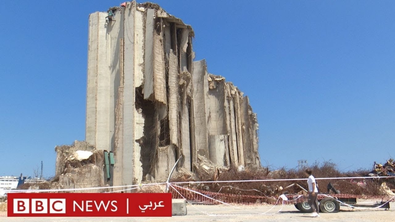 عام بعد انفجار مرفآ بيروت:  ما الذي حصل؟