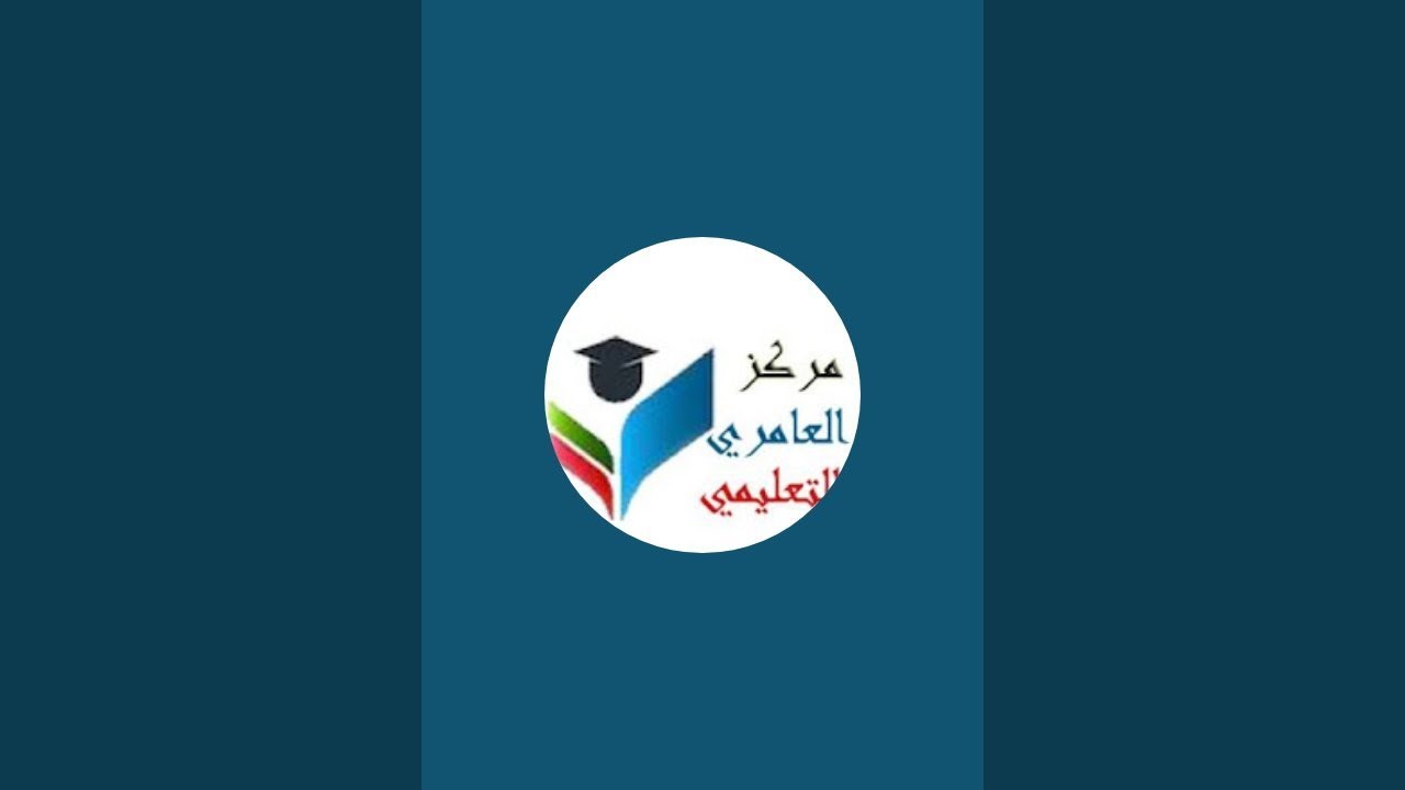 الدراسة بالخارج : المنح الاسترالية للدراسة في جامعة ملبورن 2025-2026