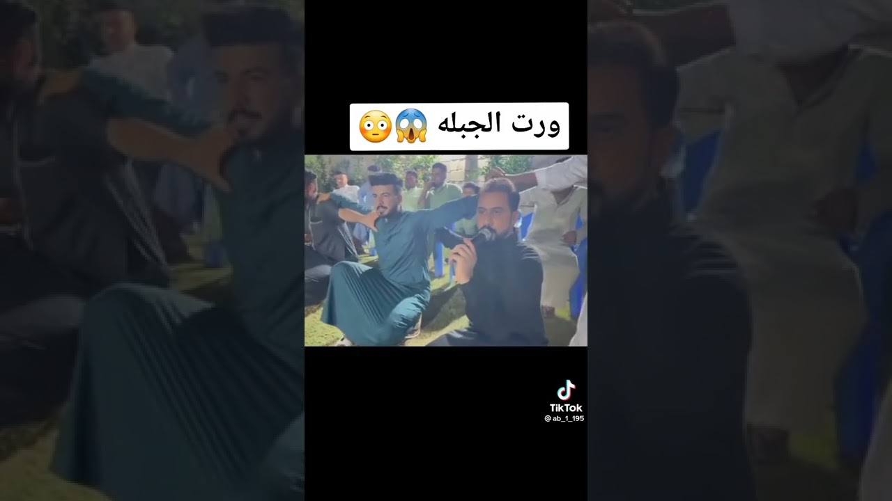 ورت الجبله علاك الشريده الفنان عثمان الجبوري والعازف صدام المزروعي حفلت زفاف حسن الدريس الحسان