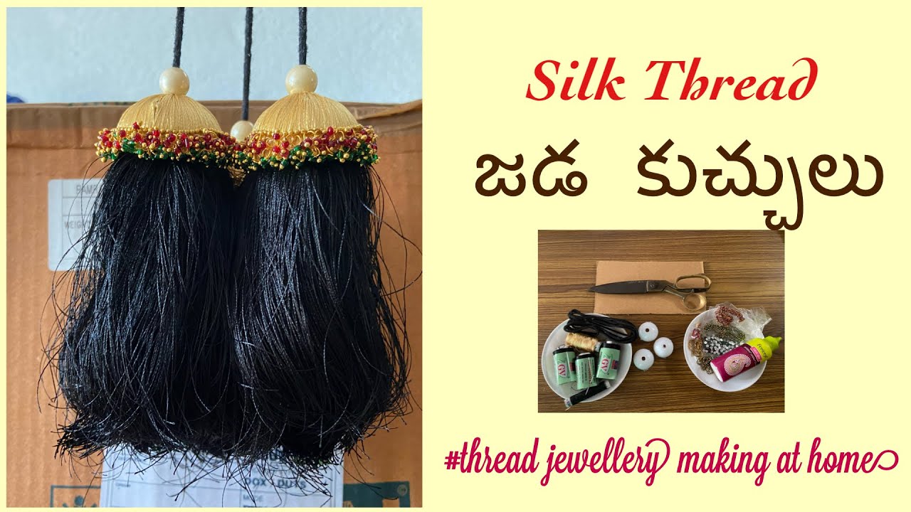 జడ కుచ్చులు | Jada kunjalam making | Silk thread Hair accessories | Thread jewellery making at home