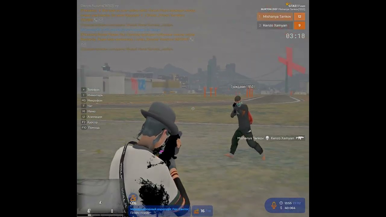 Grand Theft Auto V 2026 02 22   13 53 21 02