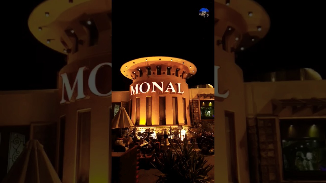 monal restaurant islamabad | monal restaurant | monal islamabad #travel #shorts #tour #restaurant