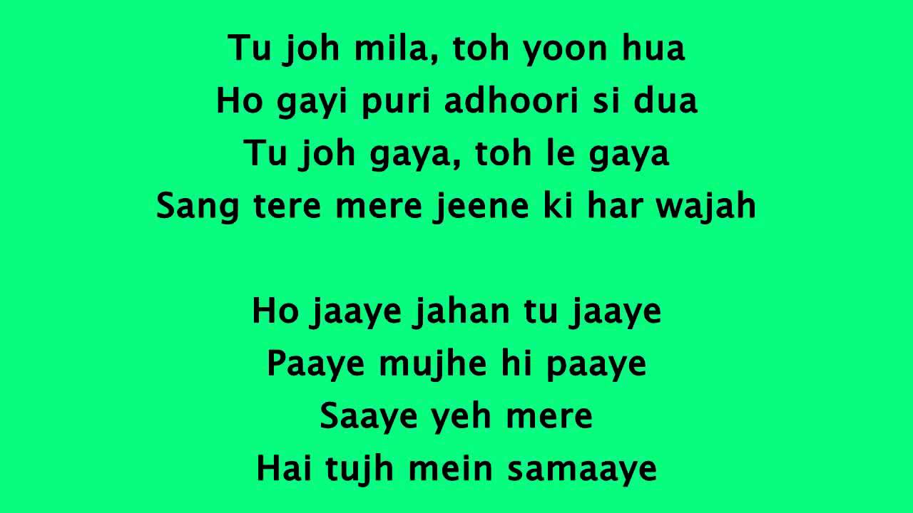 Saiyaara - Ek Tha Tiger Lyrics HD 720p