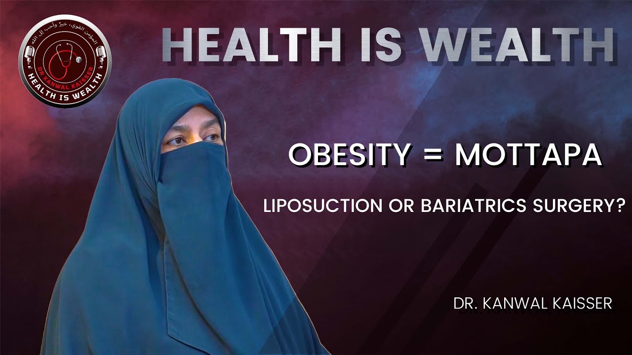 How to prevent obesity | Dr Kanwal Kaisser | Health is Wealth