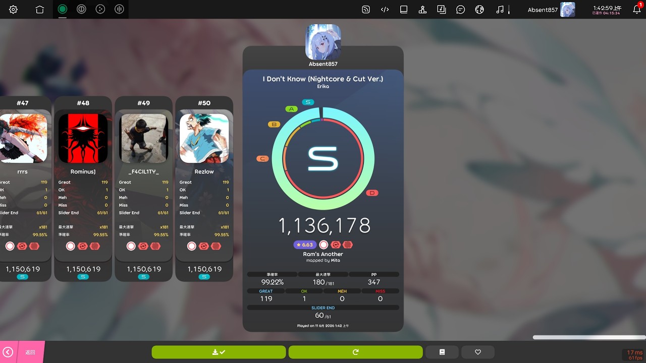 osu! - I Don't Know (Nightcore & Cut Ver.) (DT+HD) 6.63* Full Combo!!! 99.22%