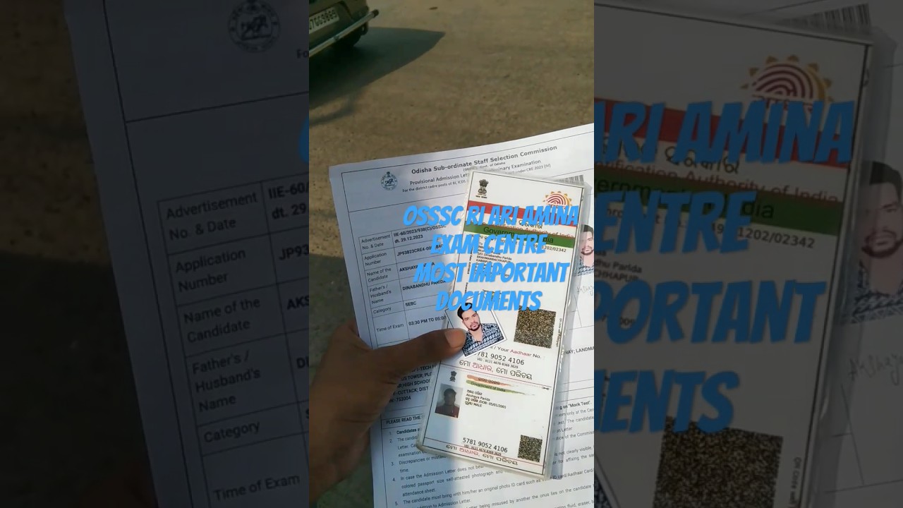 OSSSC RI ARI AMINA EXAM CENTRE MOST IMPORTANT Documents|| #odisha #ossscri #osssc #exam