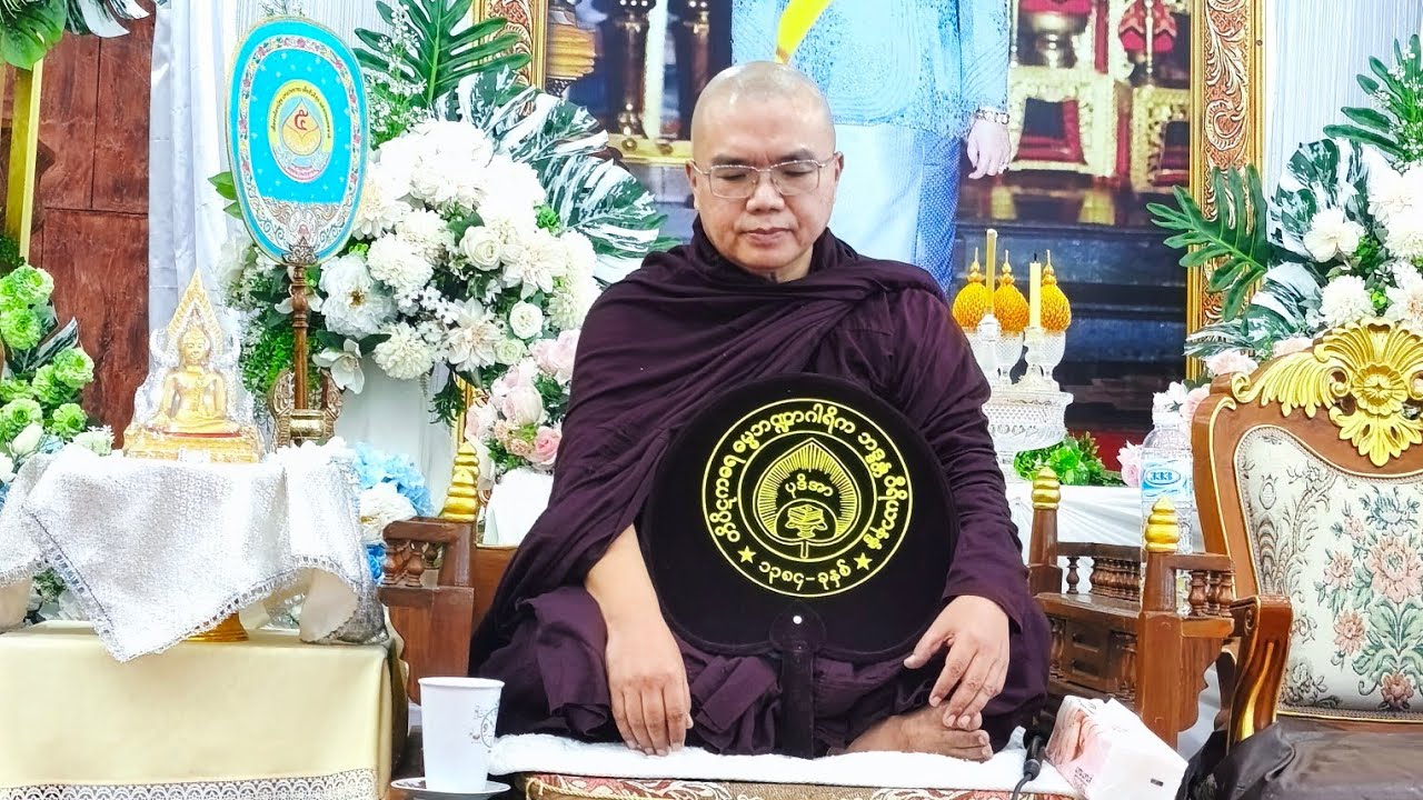 မြန်မာ့သံဃာသမဂ္ဂအတွက် တိပိဋကဆရာတော် ဩဝါဒ