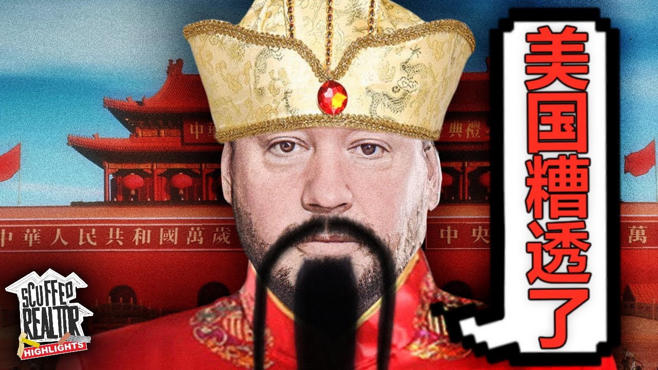 Nick Rochefort EMBRACES his CHINESE heritage