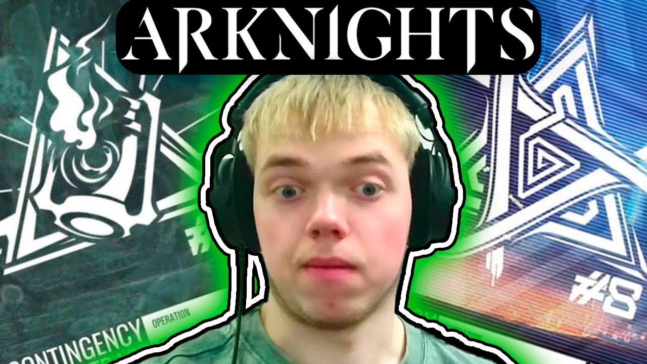 Реакция ДРУГА МУЗЫКАНТА на Contingency Contracts Battle/Lobby Themes из Аркнайтса #8 | Arknights