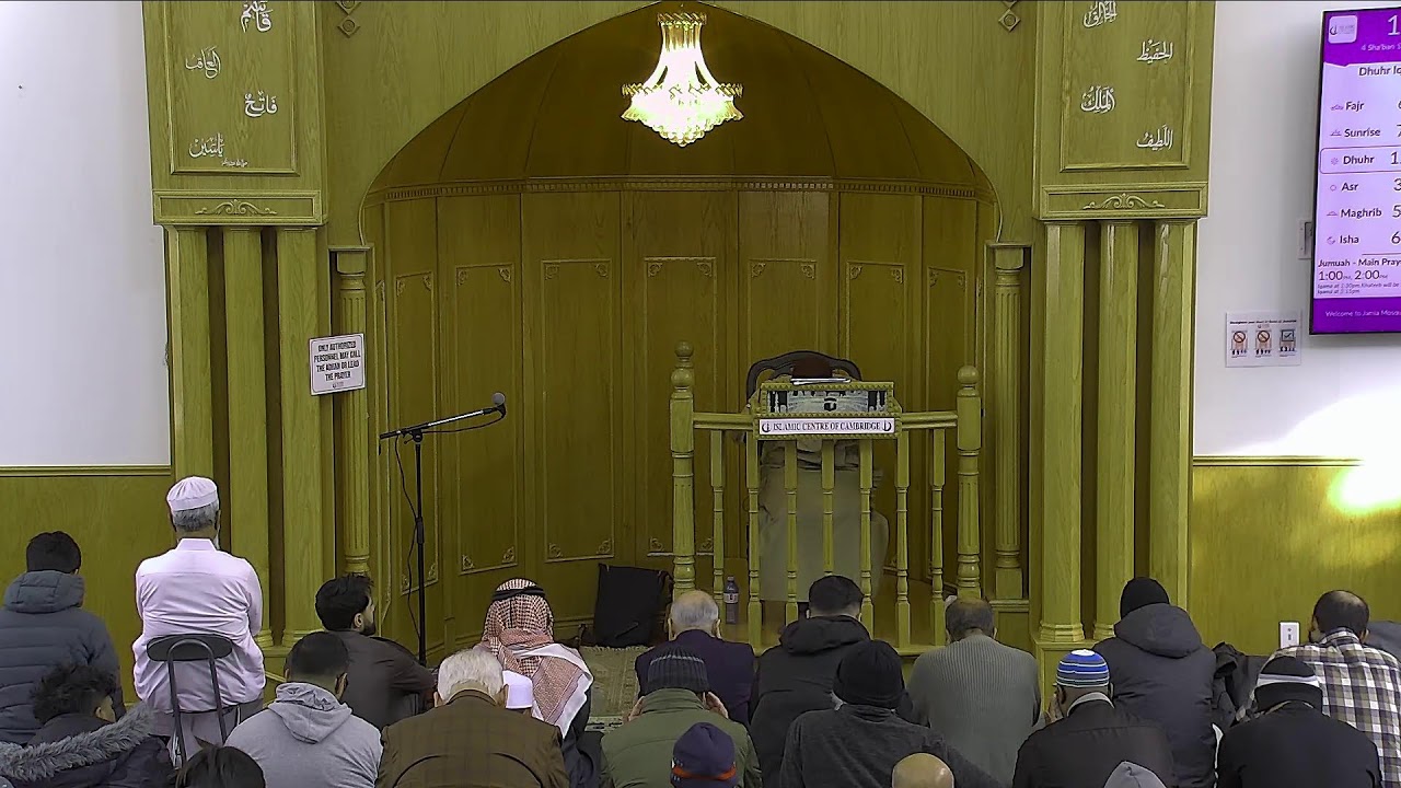Masjid Livestream