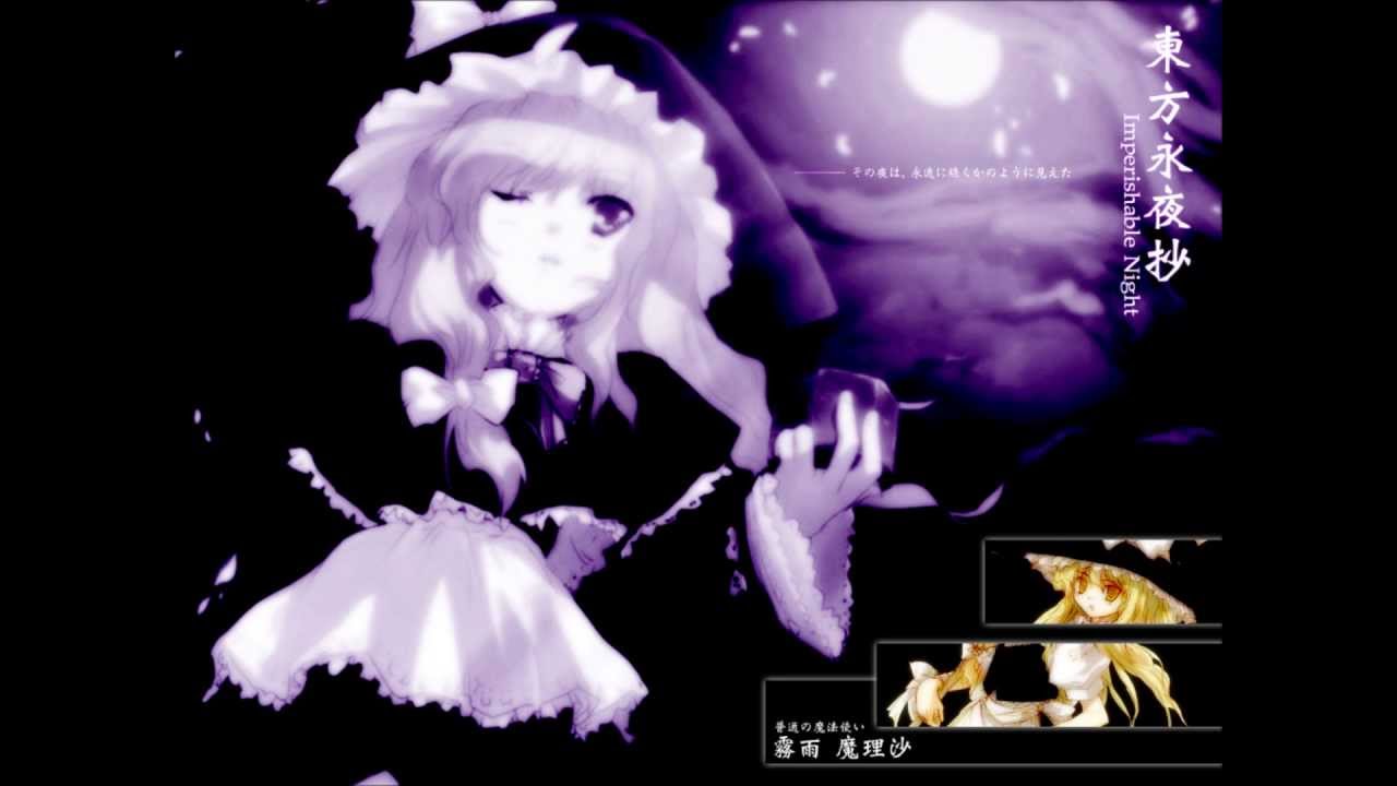 Touhou - IOSYS - Power of Dream (Night Fever Refix)