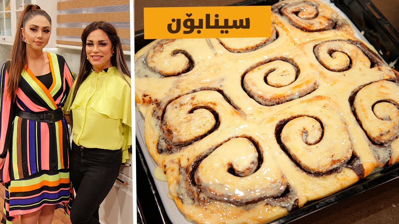 max food - sinabon -alqay 44