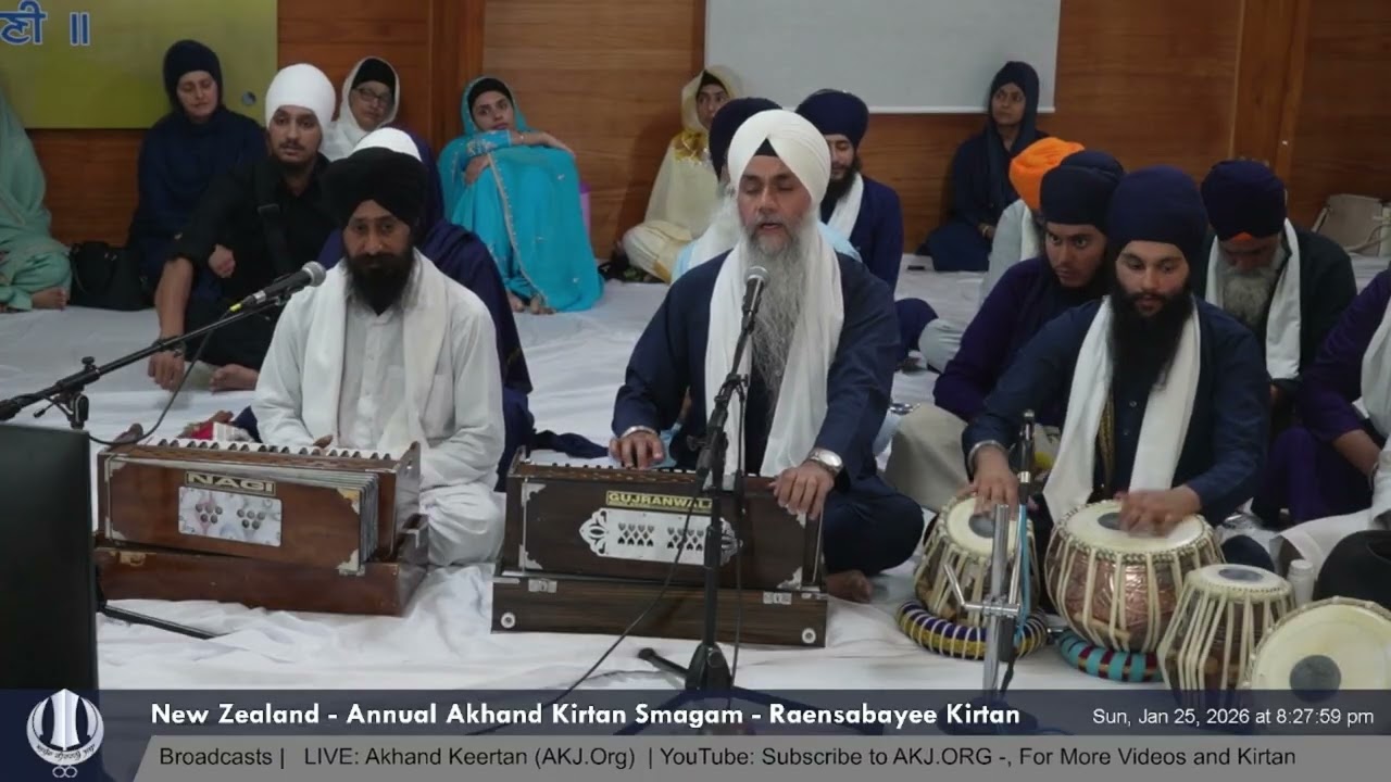 02 New Zealand 25Jan2026 SunEve Rainsabayi Akhand Kirtan Bhai Ramanjeet Singh Jee Delhi