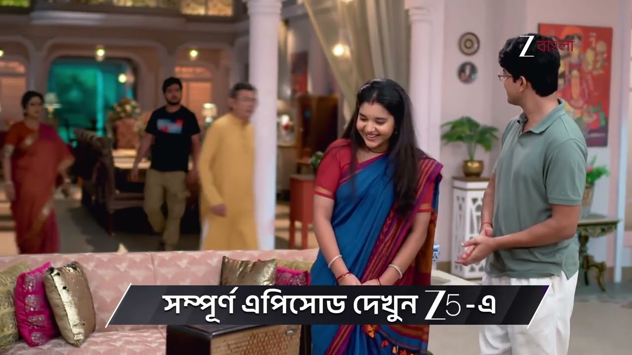 Kusum | Ep - 492 | Preview | Oct 12 2026 | Zee Bangla