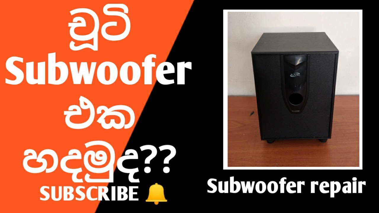 How to Fix Small Subwoofer