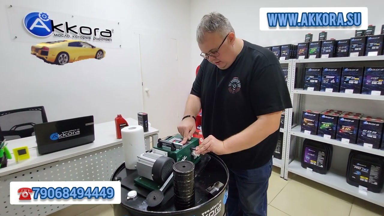 Аккора новая канистра и #Divinol. Сравнительный тест #аккора #автомасла #дивинол #5w50