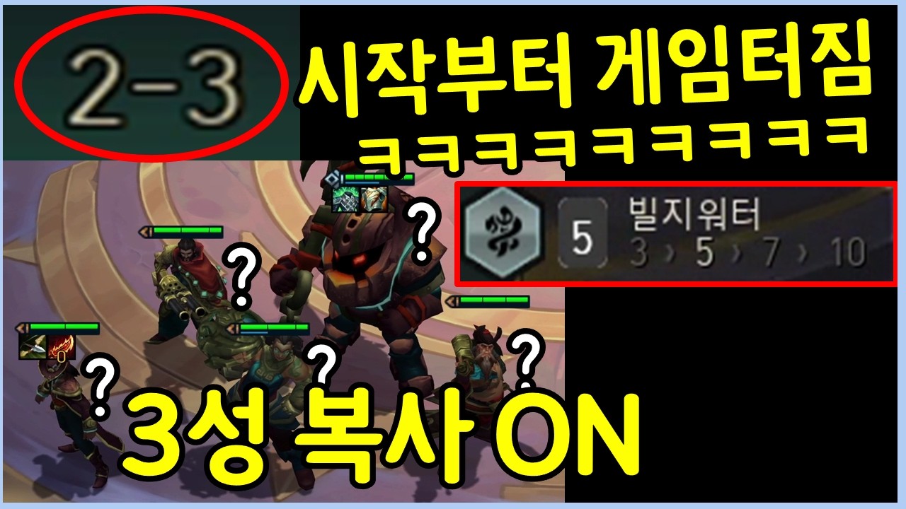 첫 초밥에 들어가기도전에 역대급 레전드 상황 발생 ㅋㅋㅋㅋㅋ