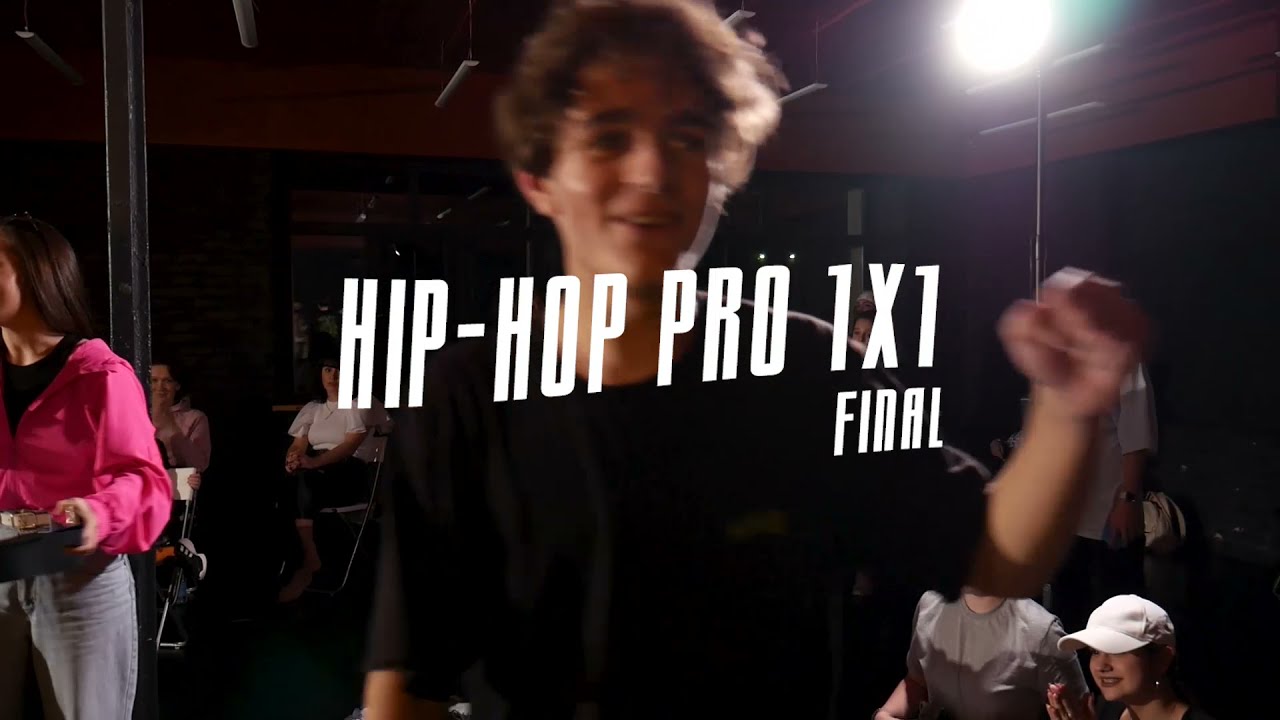 Домашние батлы | Hip-Hop Pro 1x1 final | Оля Гаджиева и Андрей Курбатов