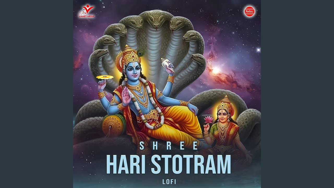 Shree Hari Stotram-Lofi