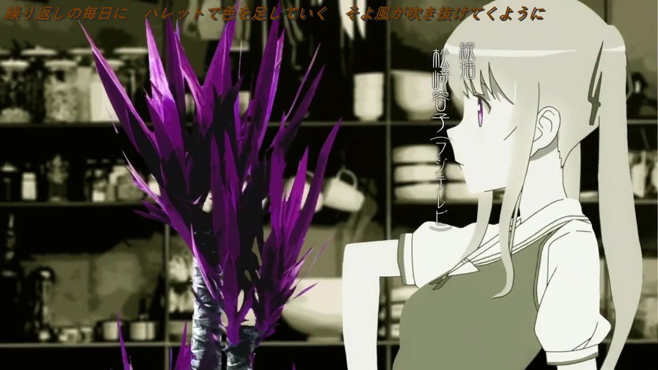 ステラブリーズ　歌詞付きフル