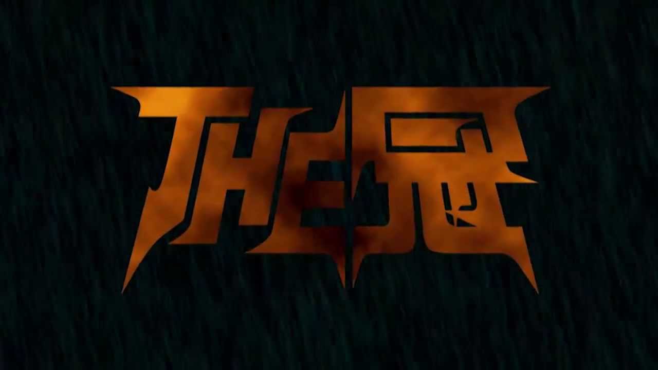 THE冠「帰ってきたヘビーメタル」Full MV