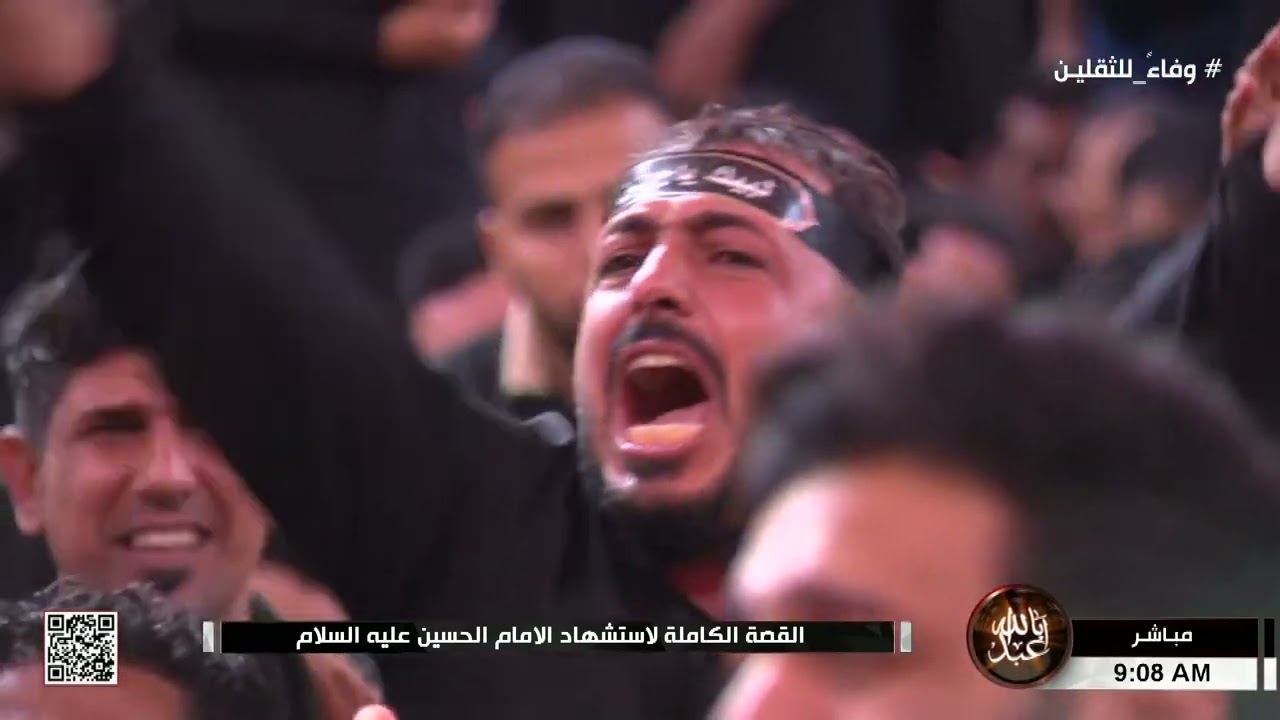 القصة الكاملة لاستشهاد الامام الحسين عليه السلام - ج2 - العتبة الحسينية المقدسة #وفاء_للثقلين