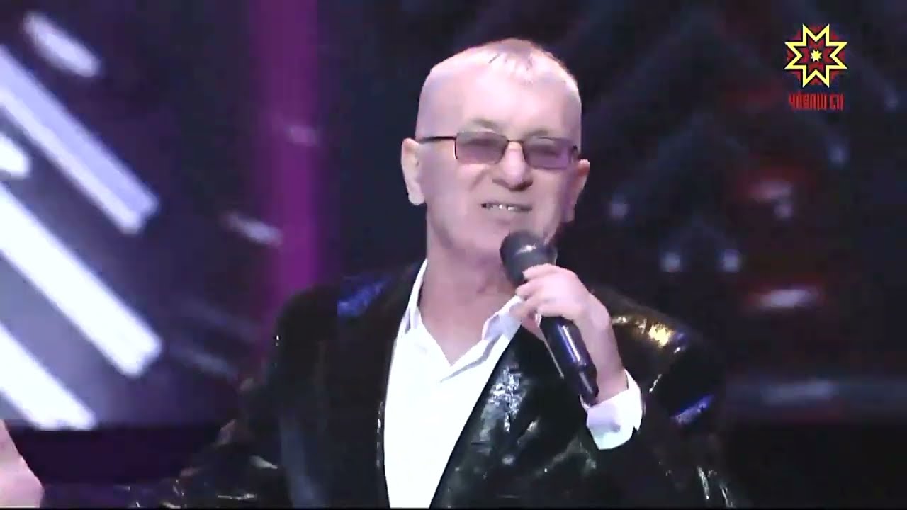 Сергей Павлов — Хурлăхан  (2024)