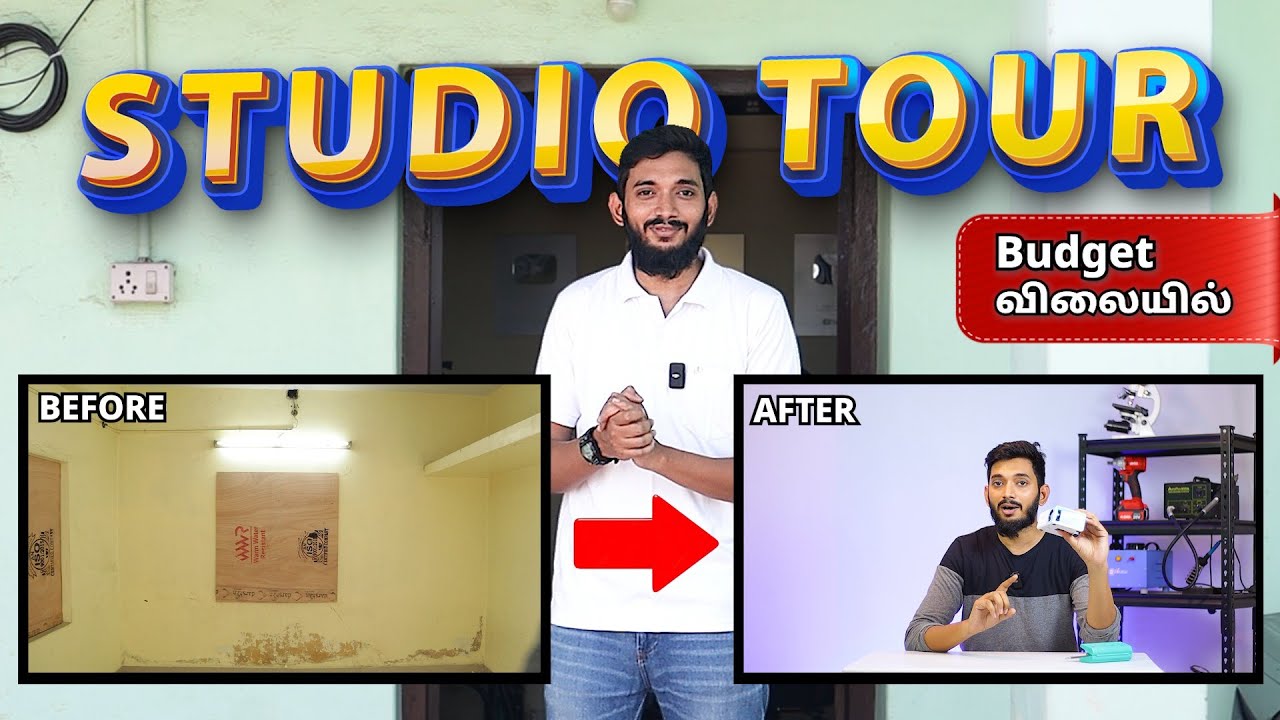 Budget விலையில் STUDIO SETUP அமைப்பது எப்படி?