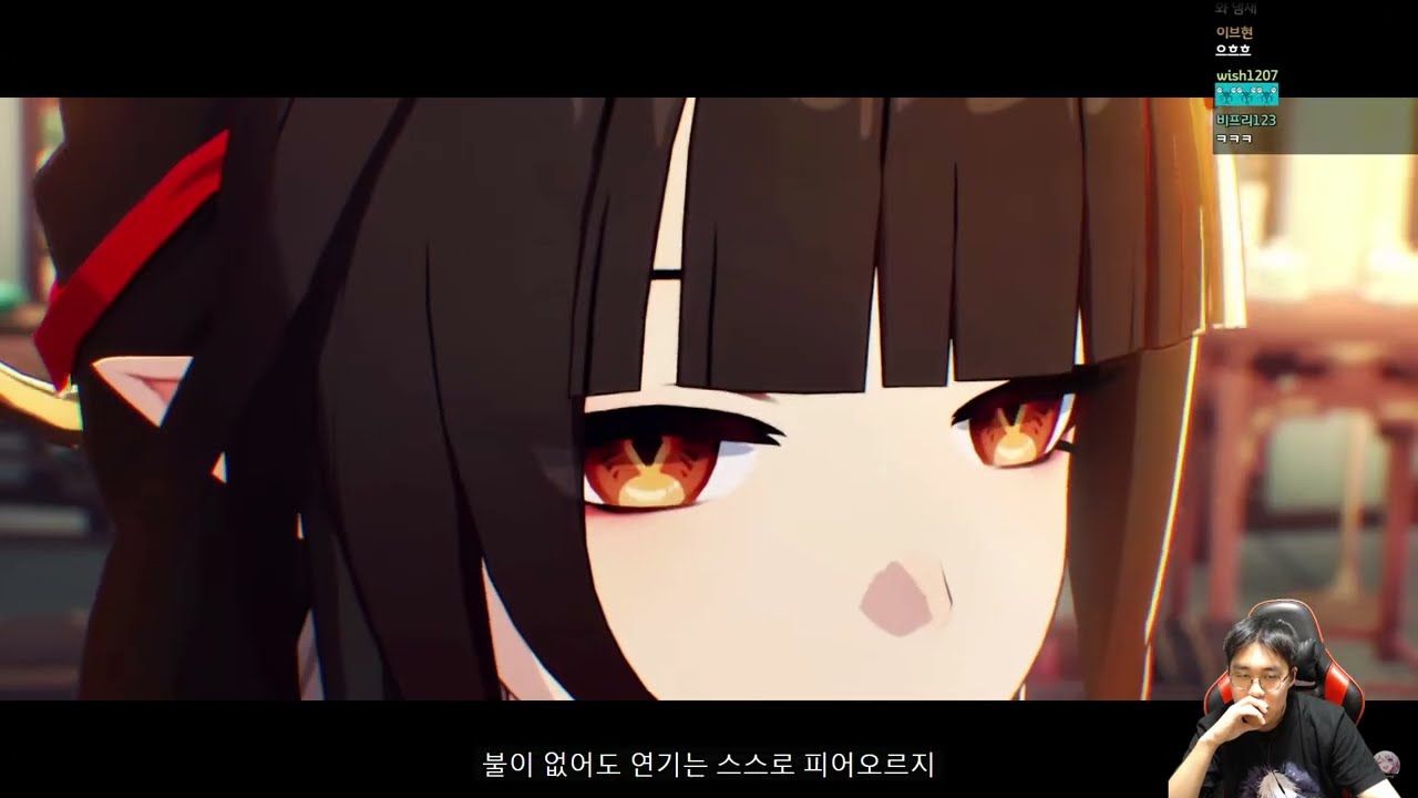 붕괴 : 스타레일 PV 월드컵 (241024 풀영상)