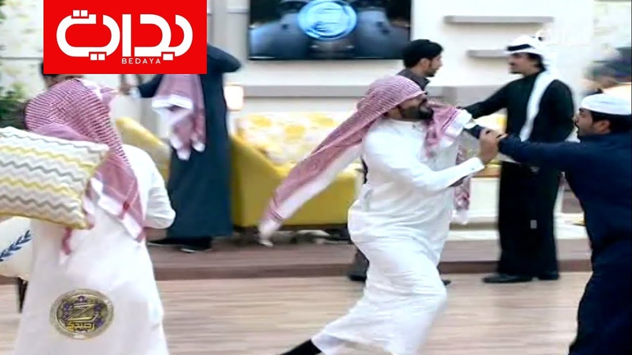 فصلة بعد الحفل - حرب المخاد في الصالة + جلسة | #زد_رصيدك43