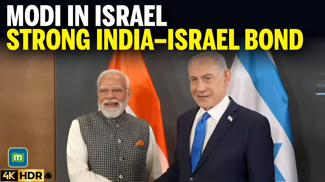 PM Modi Receives Grand Welcome In Israel, Netanyahu Highlights Strong Strategic Bond