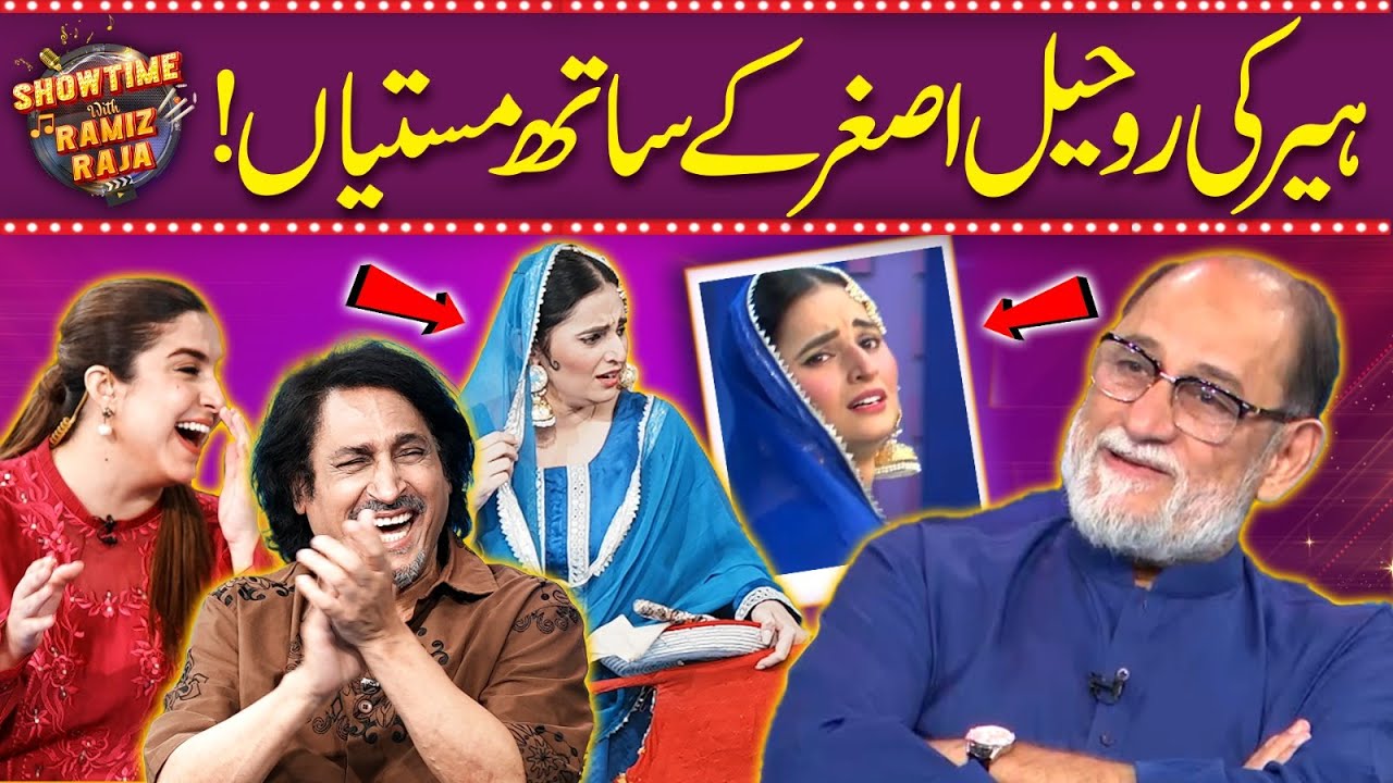Heer ki Sheikh Rohale Asghar Kay Sath Mastiyan | Showtime With Ramiz Raja | EP 67