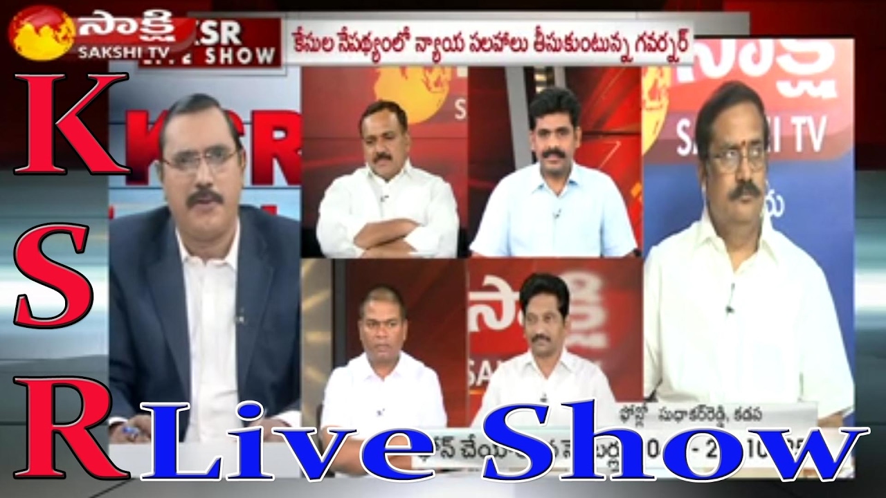 KSR Live Show - Tamil Politics: Sasikala oath delayed, gov seeks legal advice - 7th Feb 2017