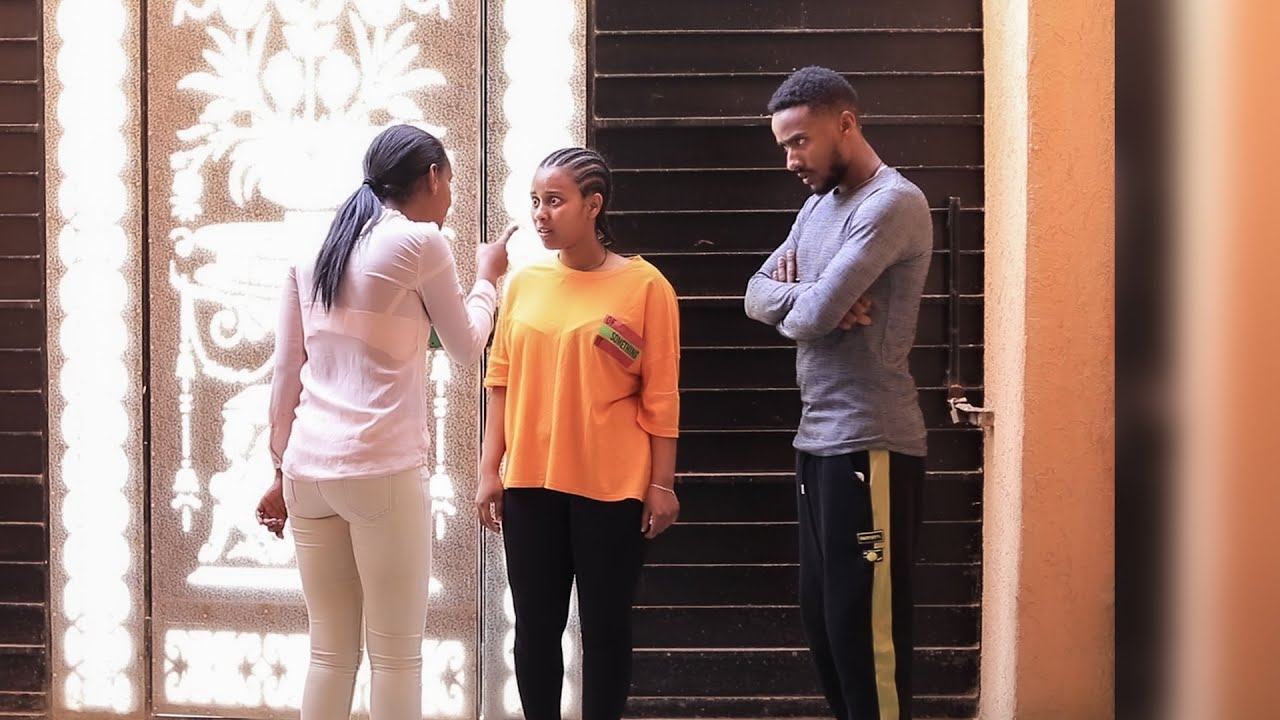 ጽናት || ክፍል 26 II ፌርማታ ቲዩብ II fermata tube II SUBSCRIBE