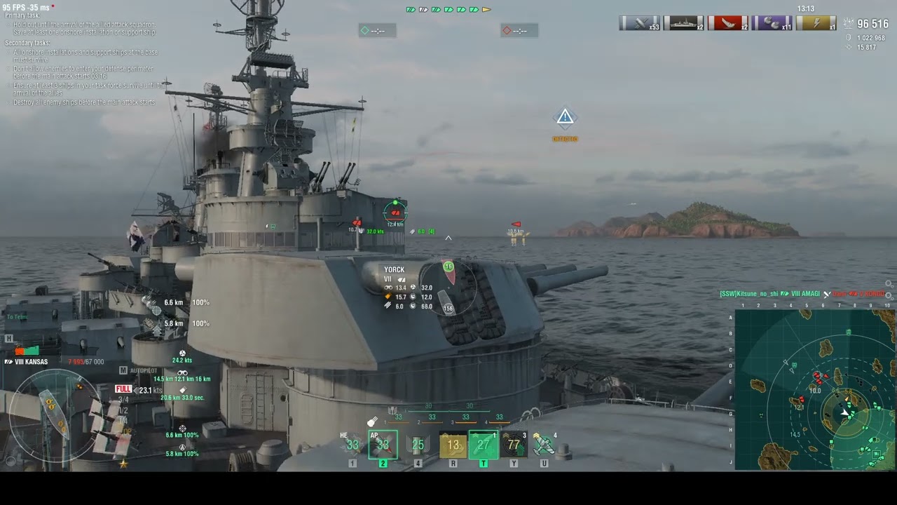 Tech Ship - Kanas Show - 251K - Doing The Funny